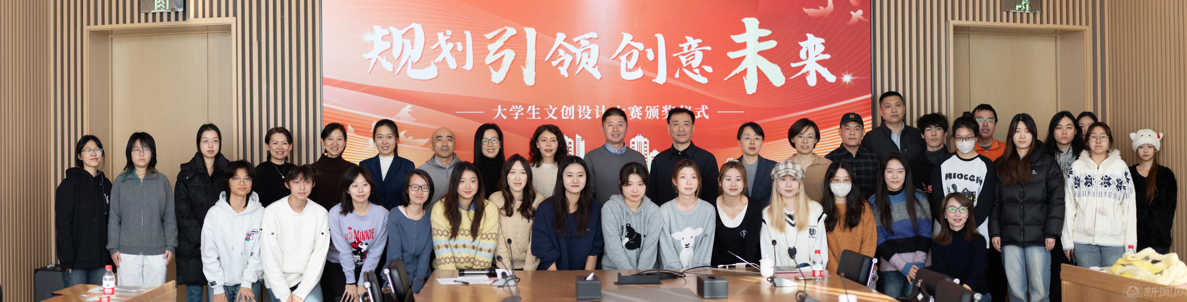 微信图片_20250101110123 (1).jpg