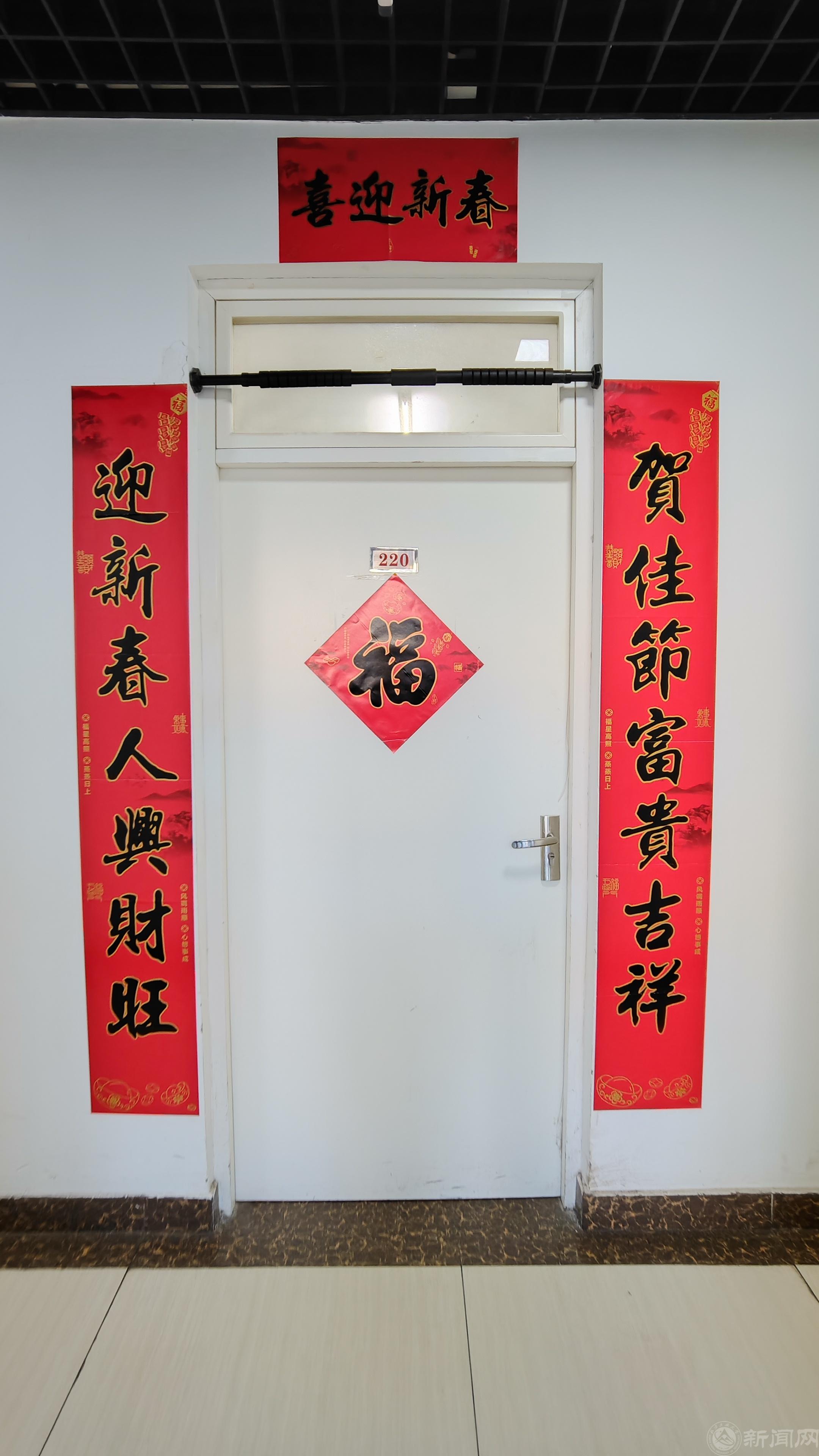 微信图片_20250128111632.jpg